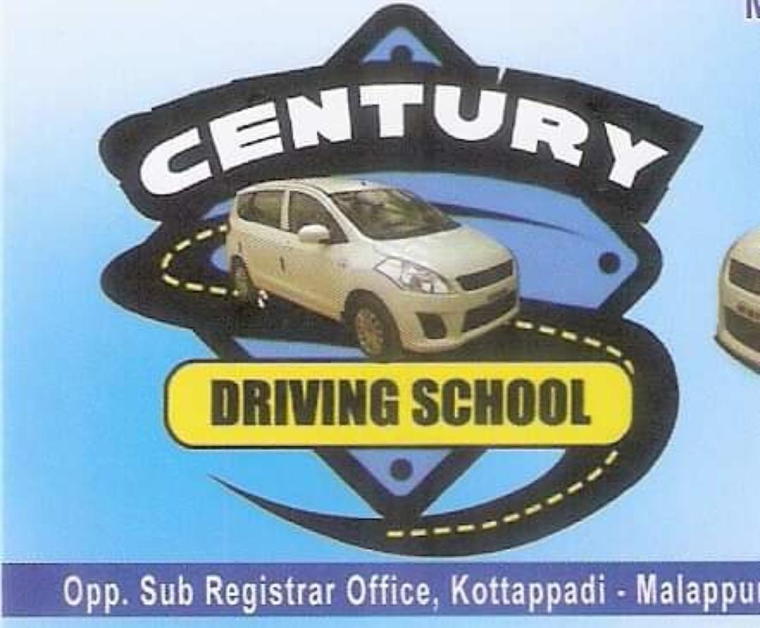 CENTURY DRIVING SCHOOL MALAPPURAM