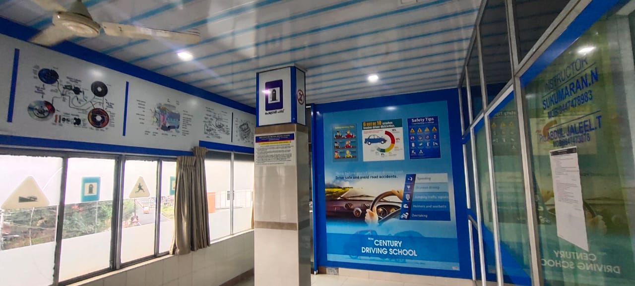 CENTURY DRIVING SCHOOL MALAPPURAM